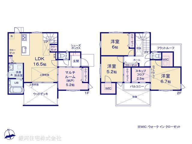 G00373845 東京都狛江市東野川１丁目 新築一戸建て 8290万円【間取図】