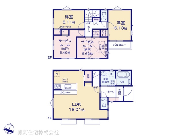 G00373847 千葉県船橋市西習志野２丁目 新築一戸建て 4380万円【間取図】