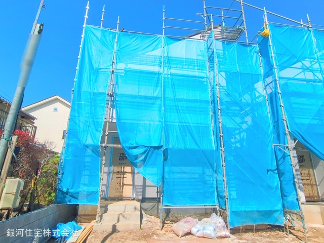 新富町１丁目