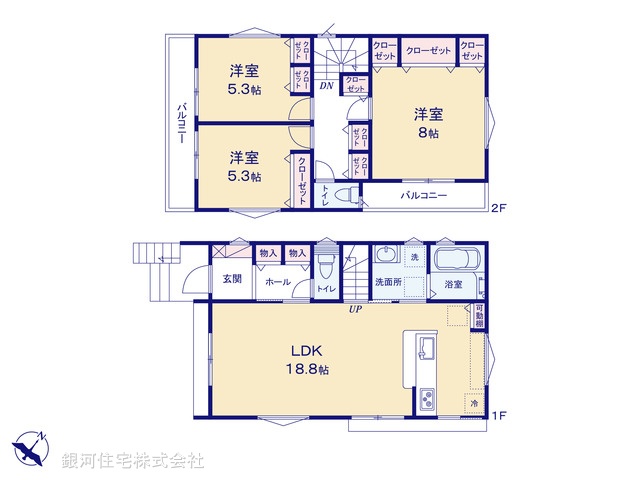 G00373849 千葉県柏市新富町１丁目 新築一戸建て 4750万円【間取図】