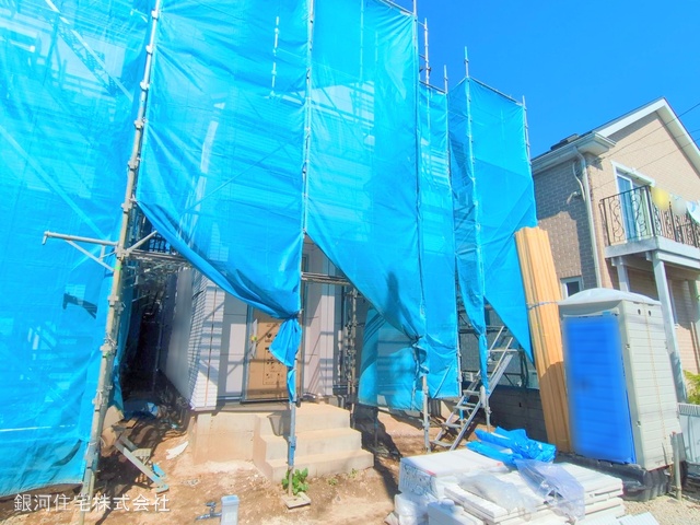 新富町１丁目