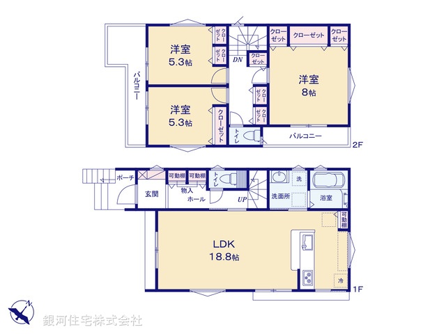 G00373850 千葉県柏市新富町１丁目 新築一戸建て 4750万円【間取図】