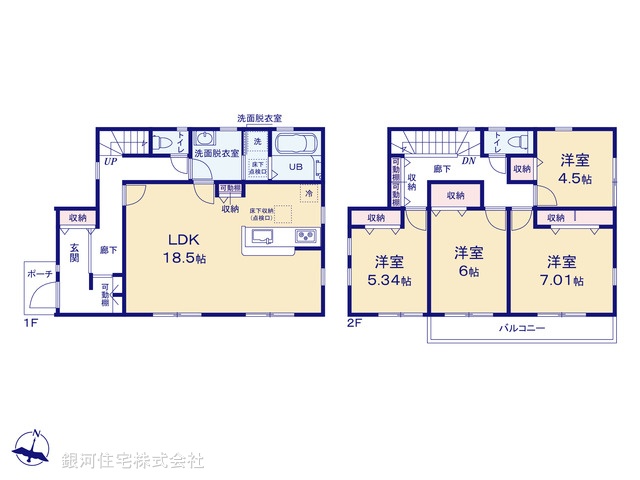 G00373852 神奈川県横浜市金沢区六浦３丁目 新築一戸建て 4580万円【間取図】