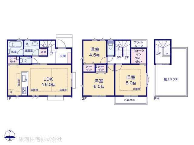 G00373863 東京都府中市是政３丁目 新築一戸建て 6490万円【間取図】
