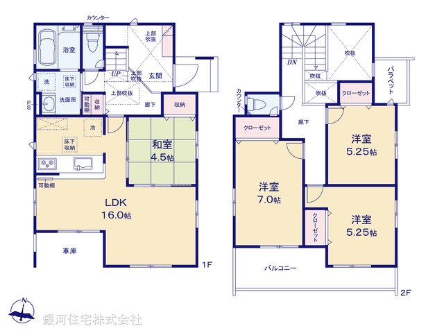 G00373868 神奈川県横浜市保土ヶ谷区上菅田町 新築一戸建て 5580万円【間取図】