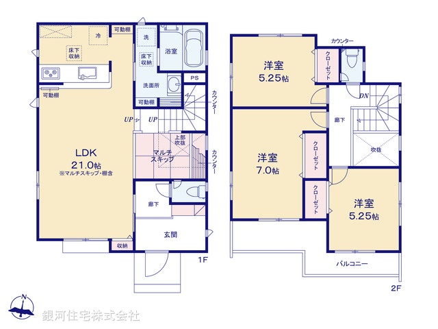 G00373869 神奈川県横浜市保土ヶ谷区上菅田町 新築一戸建て 4990万円【間取図】