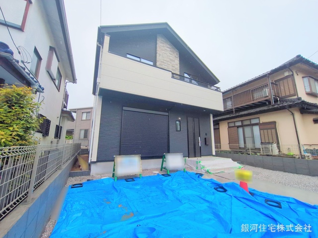 分梅町３丁目