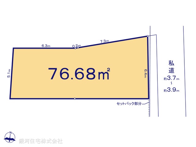 G00373875 東京都練馬区小竹町２丁目 土地 6880万円【区画図】