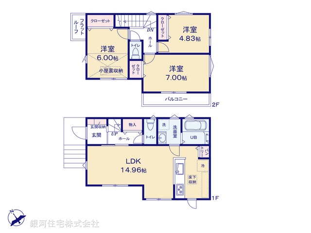 G00373878 東京都西東京市ひばりが丘４丁目 新築一戸建て 4480万円【間取図】