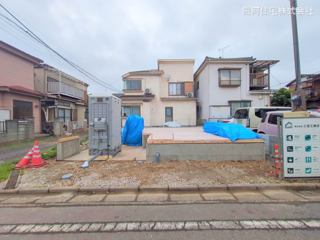 南鳩ヶ谷１丁目