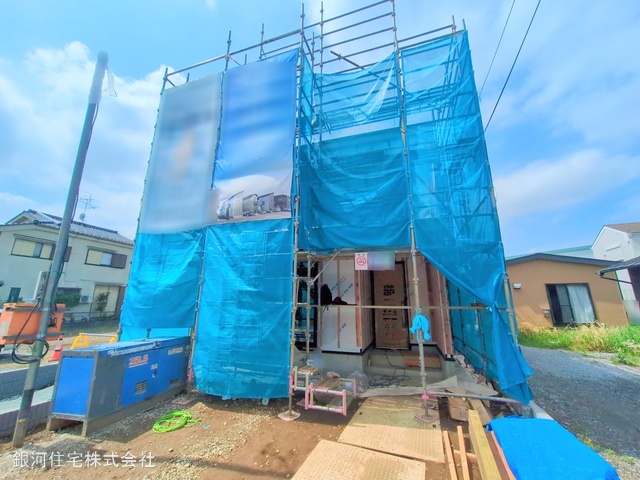 鷹野５丁目