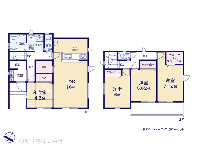 G00373883 埼玉県三郷市鷹野５丁目 新築一戸建て 3890万円【間取図】