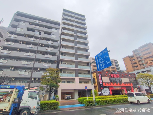 南町