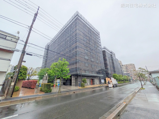 中町２丁目