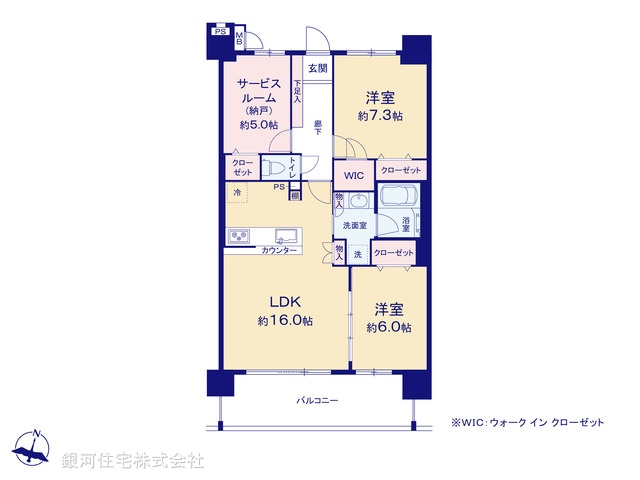 G00373888 埼玉県川口市鳩ヶ谷本町１丁目 中古マンション 4299万円【間取図】