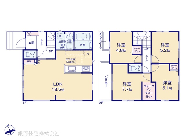 G00373898 東京都立川市西砂町２丁目 新築一戸建て 4590万円【間取図】