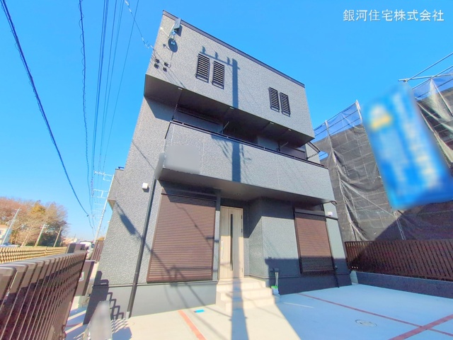 山崎