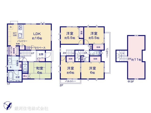G00373900 千葉県野田市山崎 新築一戸建て 4195万円【間取図】