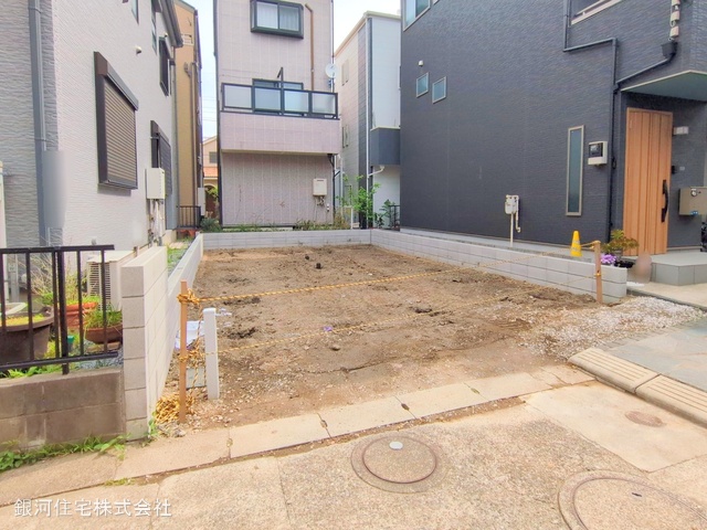 新井３丁目