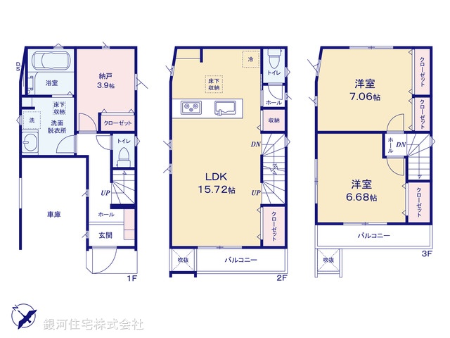 G00373904 千葉県市川市新井３丁目 新築一戸建て 5380万円【間取図】