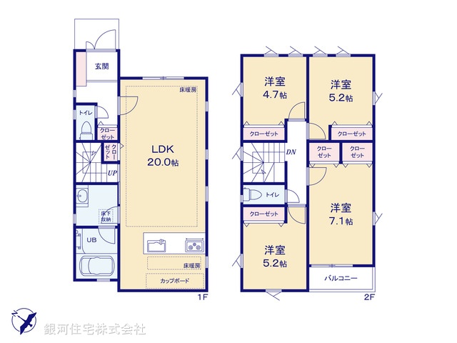 G00373908 神奈川県横浜市鶴見区北寺尾６丁目 新築一戸建て 6380万円【間取図】
