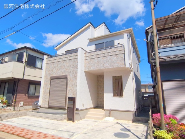若宮３丁目