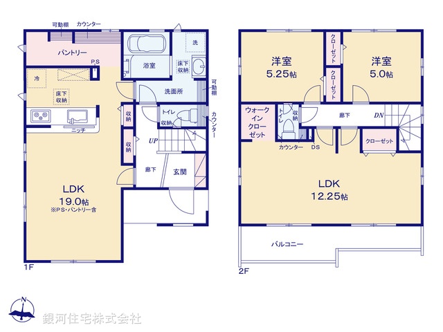 G00373911 千葉県市川市若宮３丁目 新築一戸建て 4990万円【間取図】