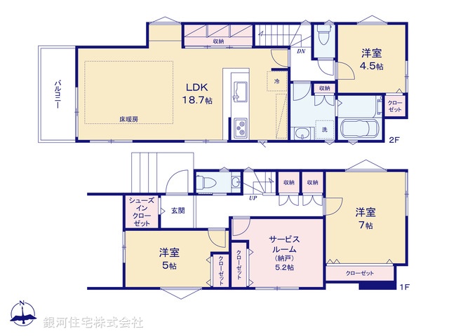 G00373915 神奈川県横浜市港北区綱島西１丁目 新築一戸建て 1億480万円【間取図】