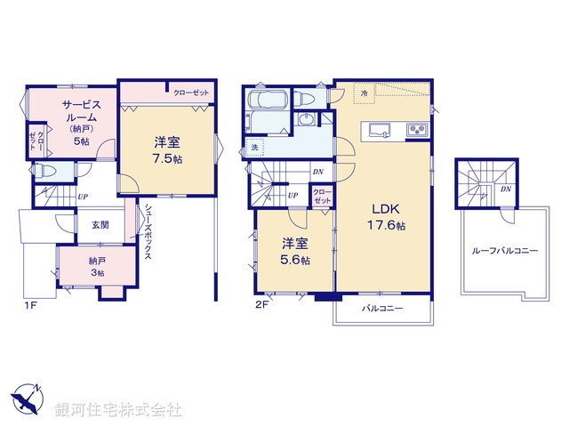 G00373918 神奈川県横浜市鶴見区東寺尾２丁目 新築一戸建て 5480万円【間取図】