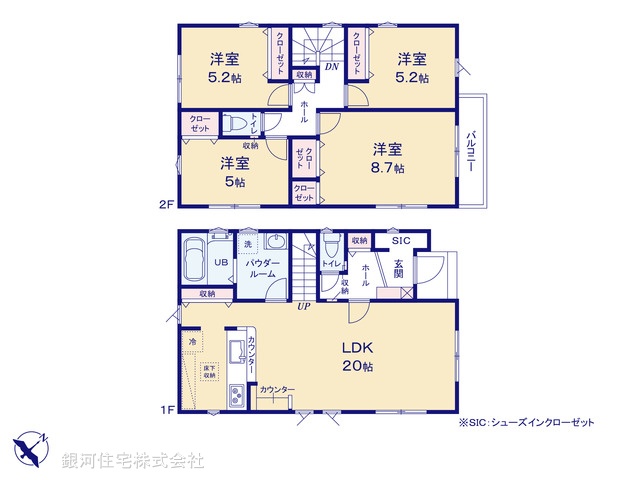 G00373922 東京都稲城市平尾２丁目 新築一戸建て 6099万円【間取図】
