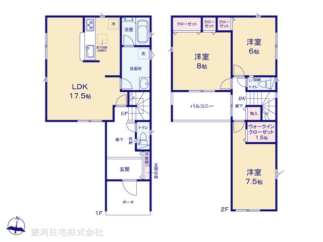 G00373926 神奈川県海老名市上今泉４丁目 新築一戸建て 4480万円【間取図】