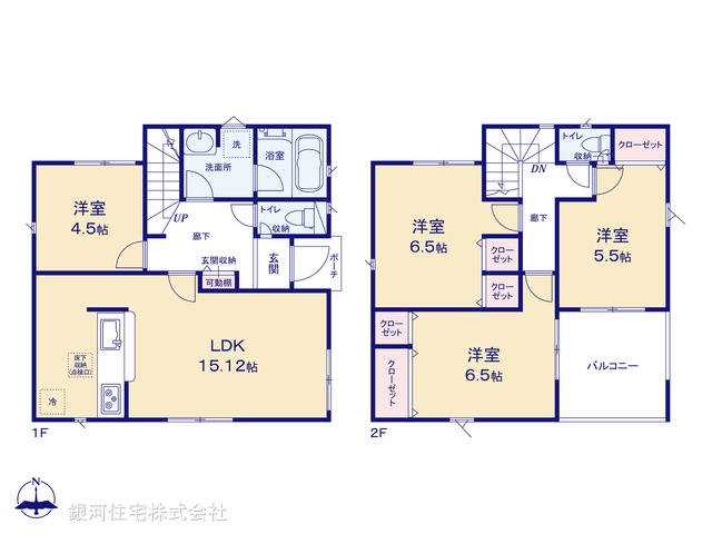G00373927 神奈川県海老名市上今泉４丁目 新築一戸建て 4280万円【間取図】
