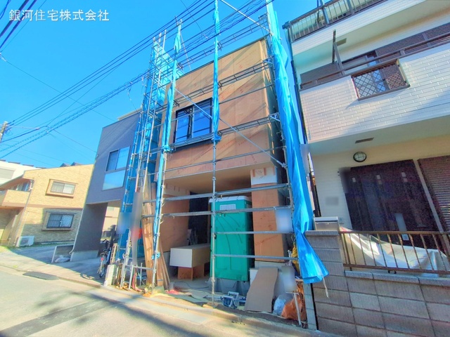 藤崎３丁目