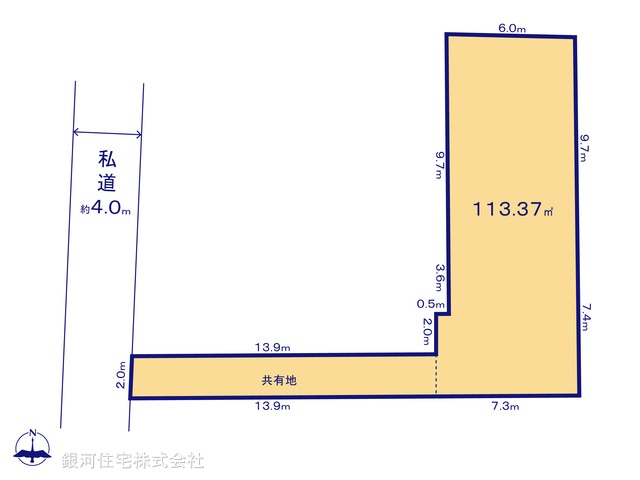 G00373949 東京都三鷹市牟礼５丁目 土地 6290万円【区画図】