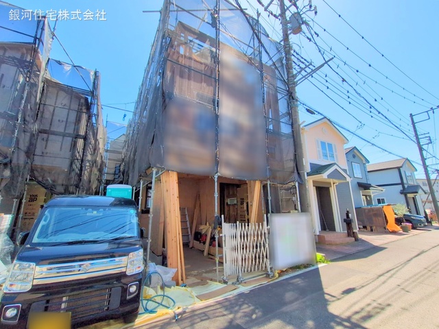 長津田１丁目