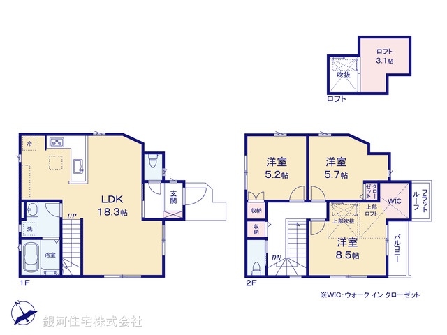 G00373966 千葉県柏市柏 新築一戸建て 3198万円【間取図】