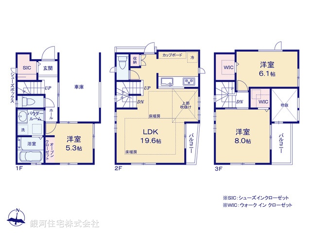 G00373970 神奈川県横浜市金沢区町屋町 新築一戸建て 4380万円【間取図】