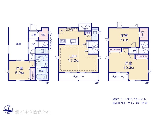 G00373971 神奈川県横浜市金沢区町屋町 新築一戸建て 4280万円【間取図】
