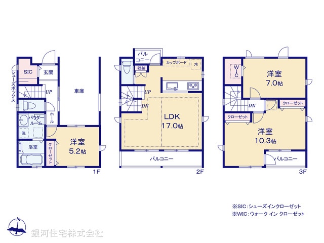 G00373972 神奈川県横浜市金沢区町屋町 新築一戸建て 4380万円【間取図】