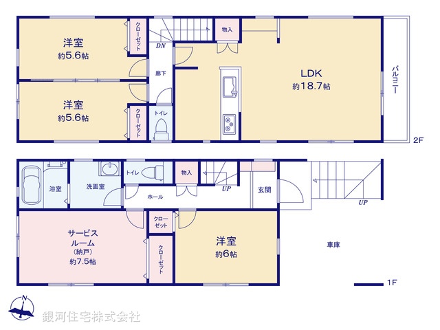 G00373975 神奈川県横浜市金沢区六浦３丁目 新築一戸建て 4280万円【間取図】