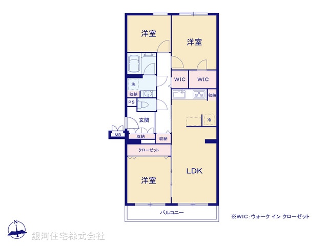 富士見台１丁目