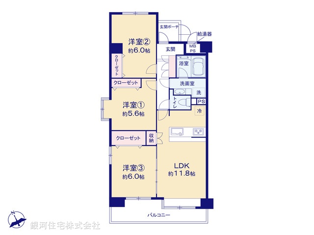 G00373981 神奈川県相模原市緑区西橋本１丁目 中古マンション 2399万円【間取図】