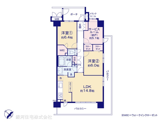 G00373982 神奈川県相模原市南区西大沼１丁目 中古マンション 3990万円【間取図】