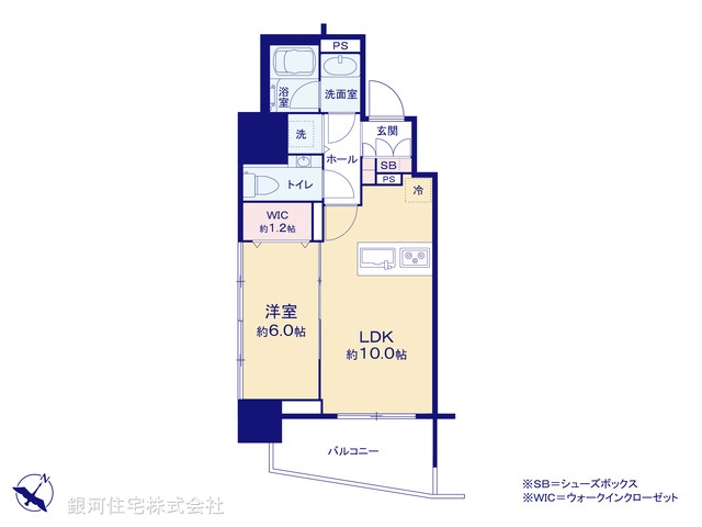G00373983 東京都港区三田５丁目 中古マンション 1億4800万円【間取図】