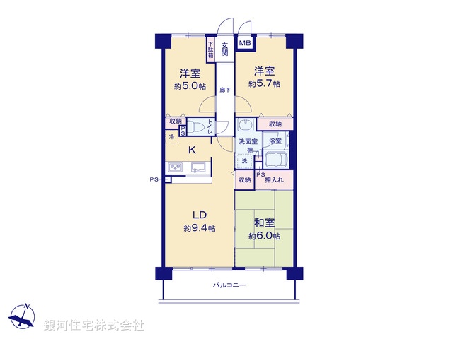 G00373985 神奈川県大和市下鶴間２丁目 中古マンション 2490万円【間取図】