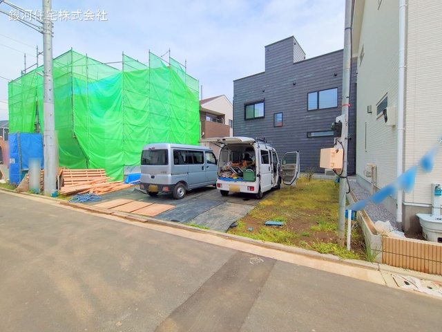 今宿