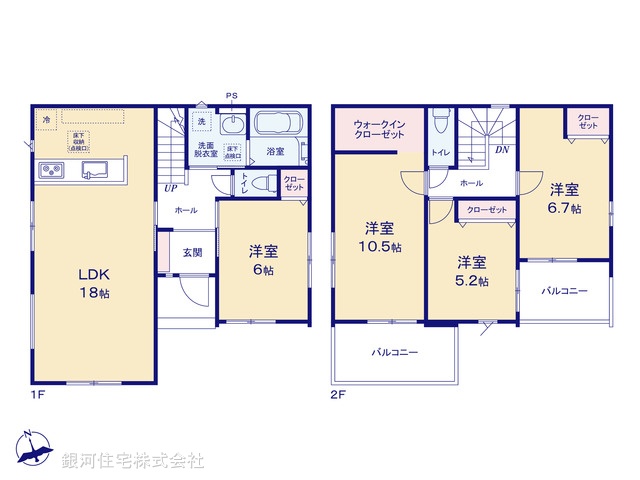 G00373987 千葉県柏市大室 新築一戸建て 5398万円【間取図】