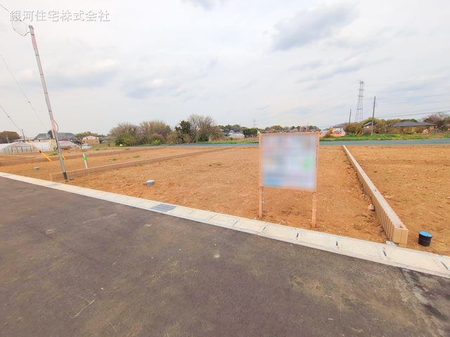 大室