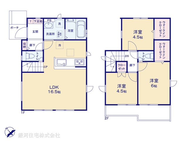 G00373994 埼玉県越谷市大字上間久里 新築一戸建て 2990万円【間取図】