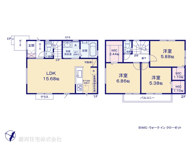 G00373995 千葉県柏市豊四季 新築一戸建て 4580万円【間取図】